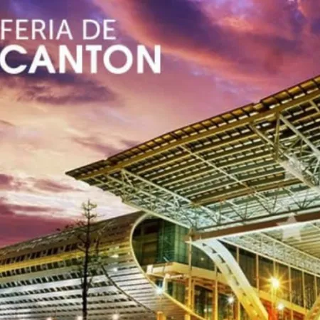 Feria de Cantón 2026: realizarán un webinar para conocer oportunidades comerciales